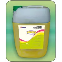 Системный гербицид Ричард (Раундап, Тотал),-глифосфат,480 г/л
